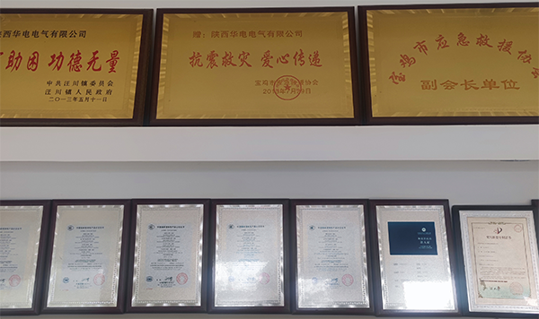 wholesale HXGN-12 Ring Main Unit Switchgear