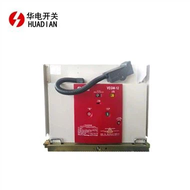 VEGM -12 قاطع الدائرة الفراغية