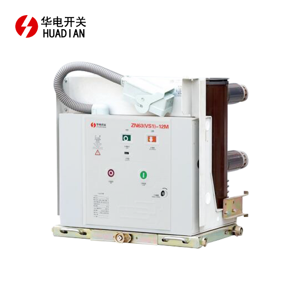 VEGM-12M Permanent Magnetic Vacuum Circuit Breaker VEGM-12M Permanent Magnetic Vacuum Circuit Breaker